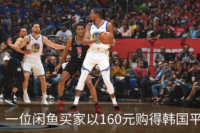 一位闲鱼买家以160元购得韩国平板，越用越不舍得丢弃