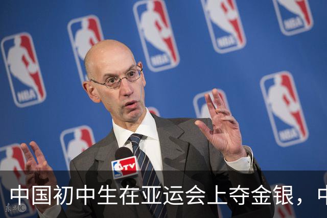 中国初中生在亚运会上夺金银，中国队暂居奖牌榜首