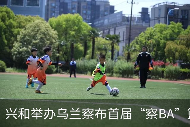 兴和举办乌兰察布首届“察BA”篮球联赛开赛