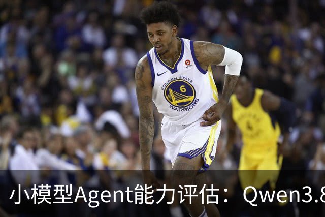 小模型Agent能力评估：Qwen3.8-27B-UD-Q4_K_XL表现最佳