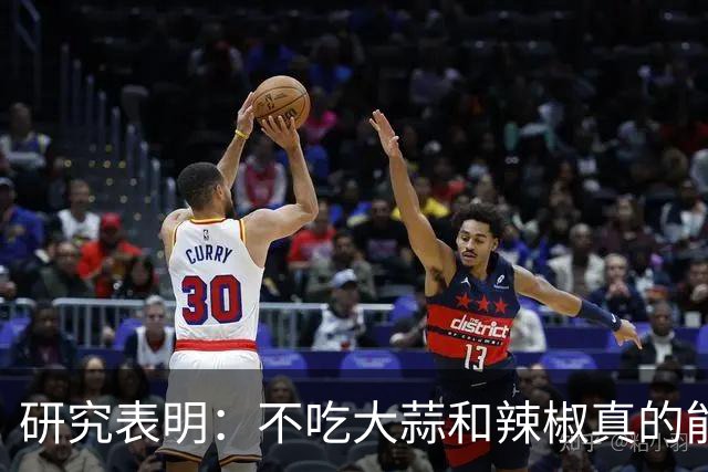 研究表明：不吃大蒜和辣椒真的能防血栓吗？