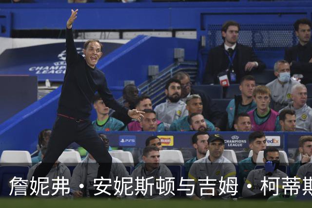詹妮弗·安妮斯顿与吉姆·柯蒂斯的感情掠影：一年半的和谐相处与矛盾解决之道