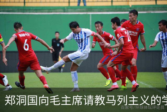 郑洞国向毛主席请教马列主义的学习之道