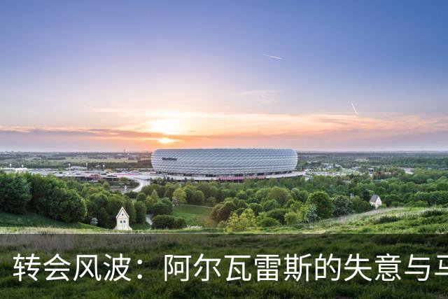 about image